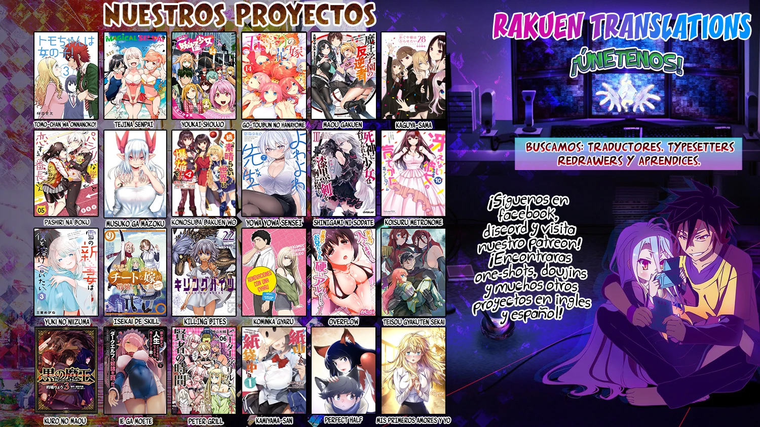 Tate no Yuusha no Nariagari Capítulo 122 - Page 33
