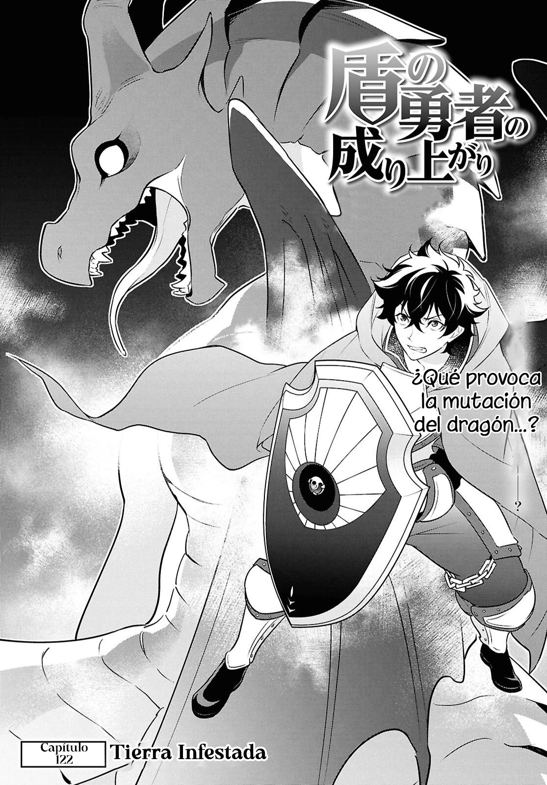 Tate no Yuusha no Nariagari Capítulo 122 - Page 5