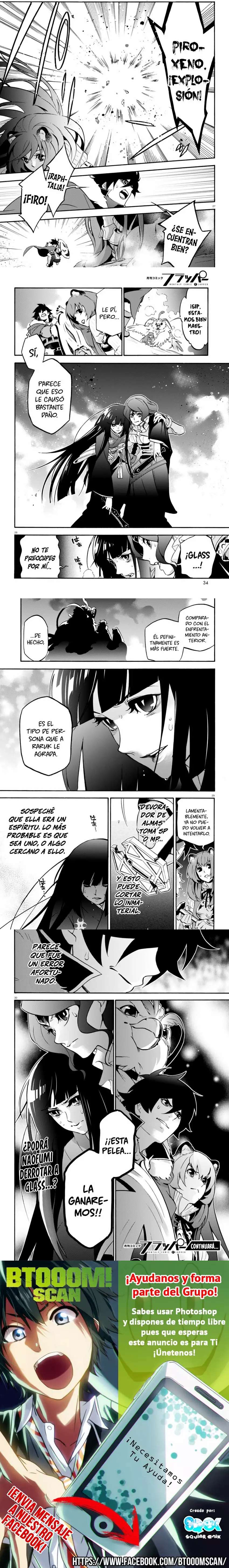 Tate no Yuusha no Nariagari Capítulo 41 - Page 3