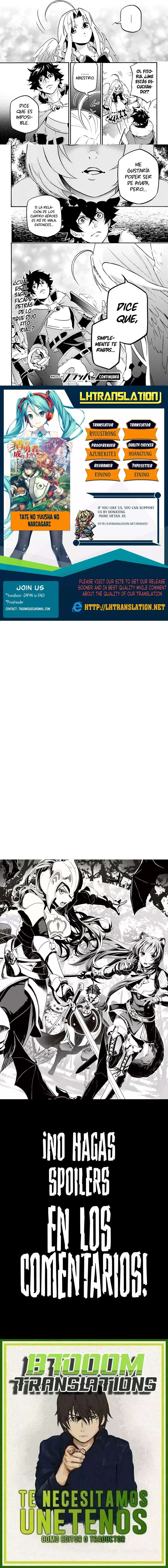 Tate no Yuusha no Nariagari Capítulo 49 - Page 3