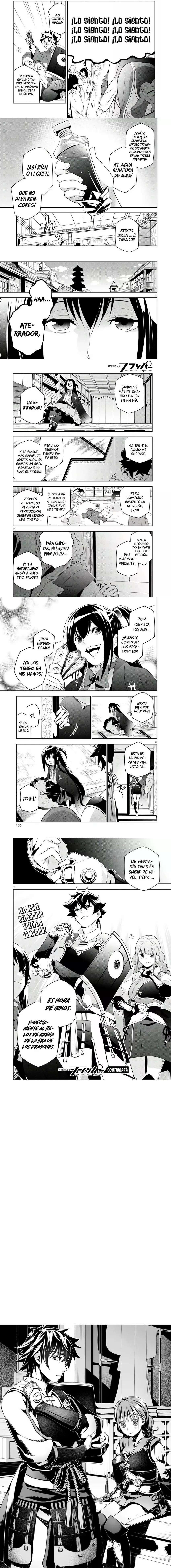 Tate no Yuusha no Nariagari Capítulo 67 - Page 3