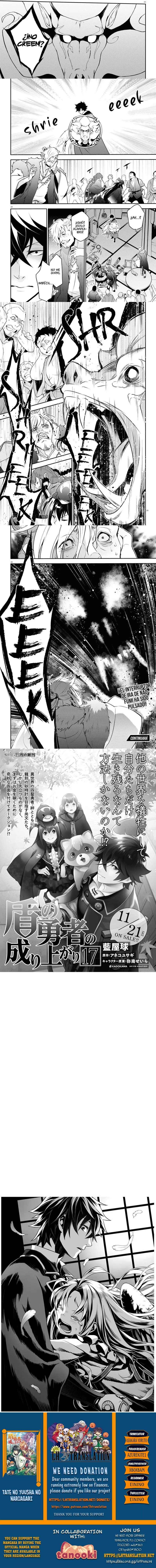 Tate no Yuusha no Nariagari Capítulo 71 - Page 3