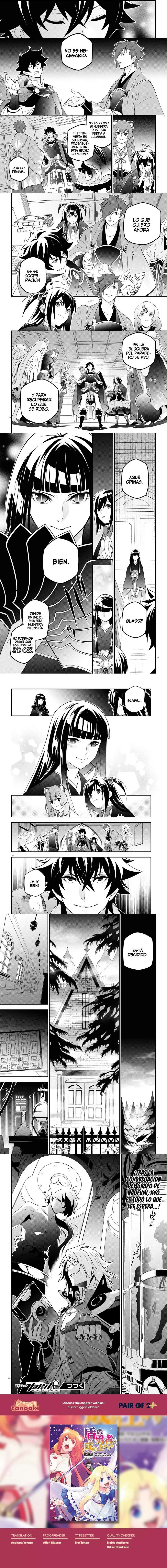 Tate no Yuusha no Nariagari Capítulo 76 - Page 3