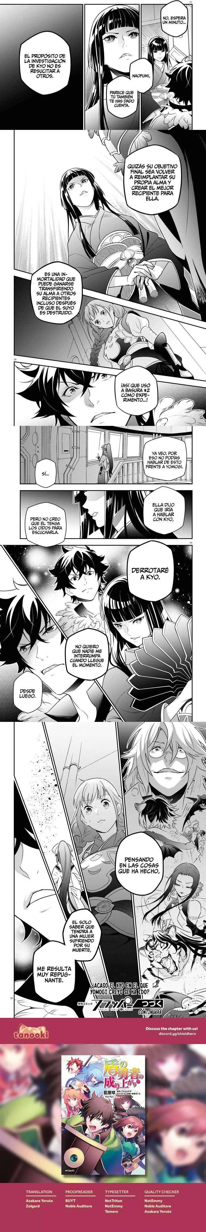Tate no Yuusha no Nariagari Capítulo 82 - Page 3