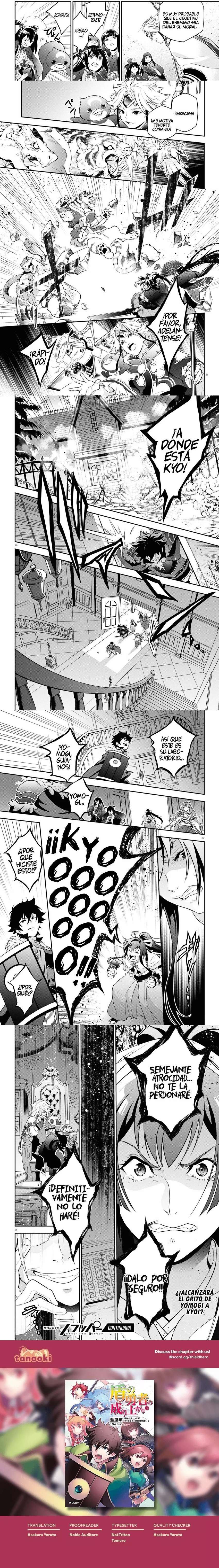 Tate no Yuusha no Nariagari Capítulo 83 - Page 3