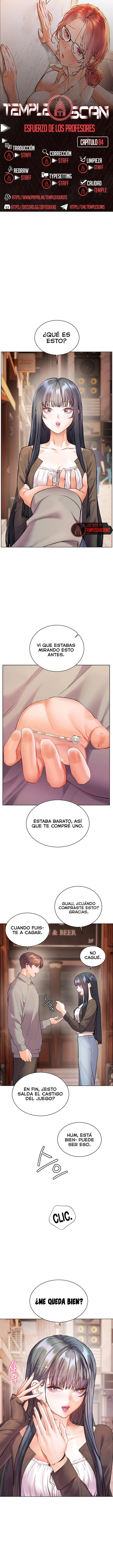 Los esfuerzos de las maestras Capítulo 84 - Page 1