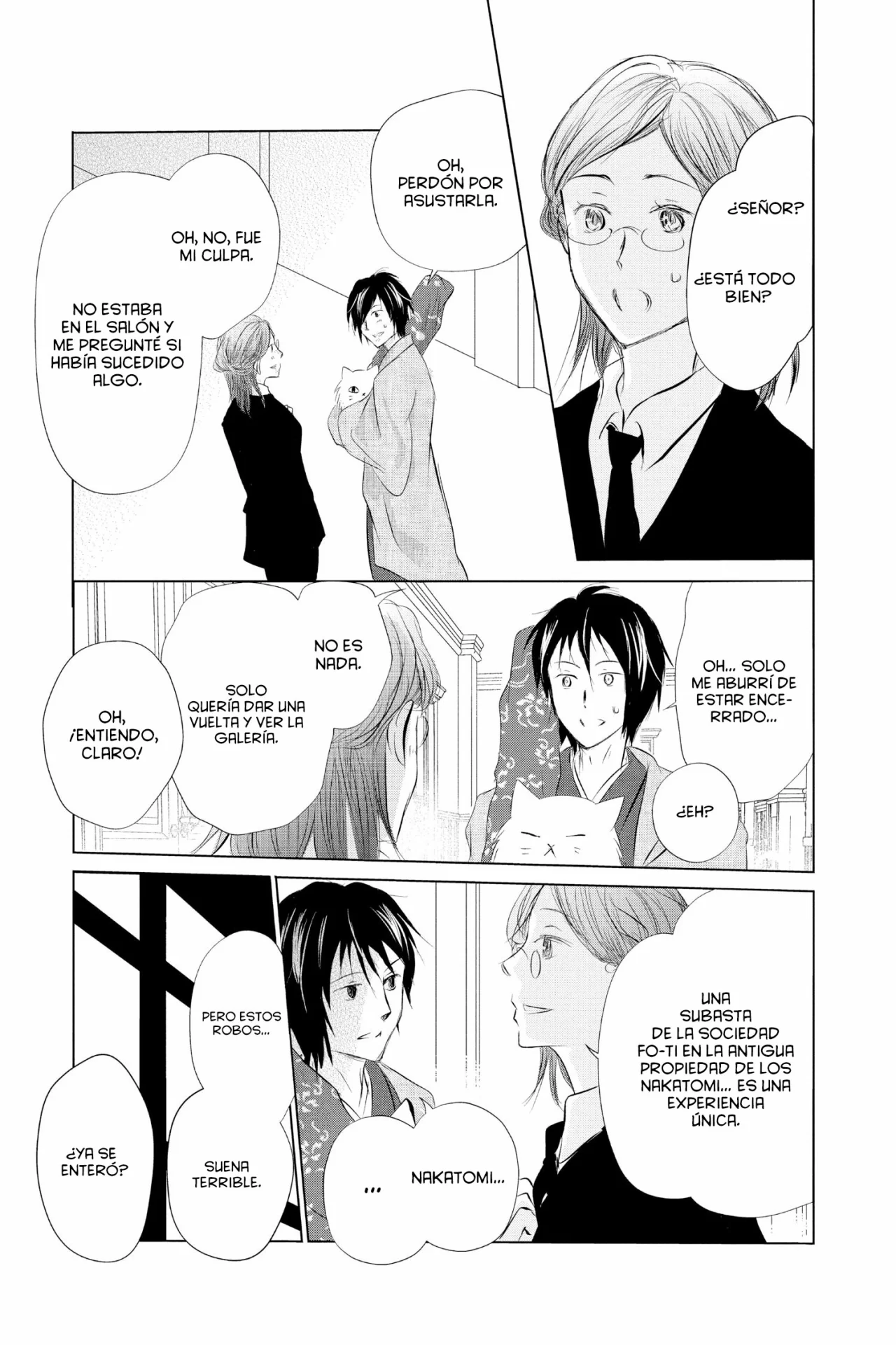 Natsume Yuujinchou Capítulo 123 - Page 14