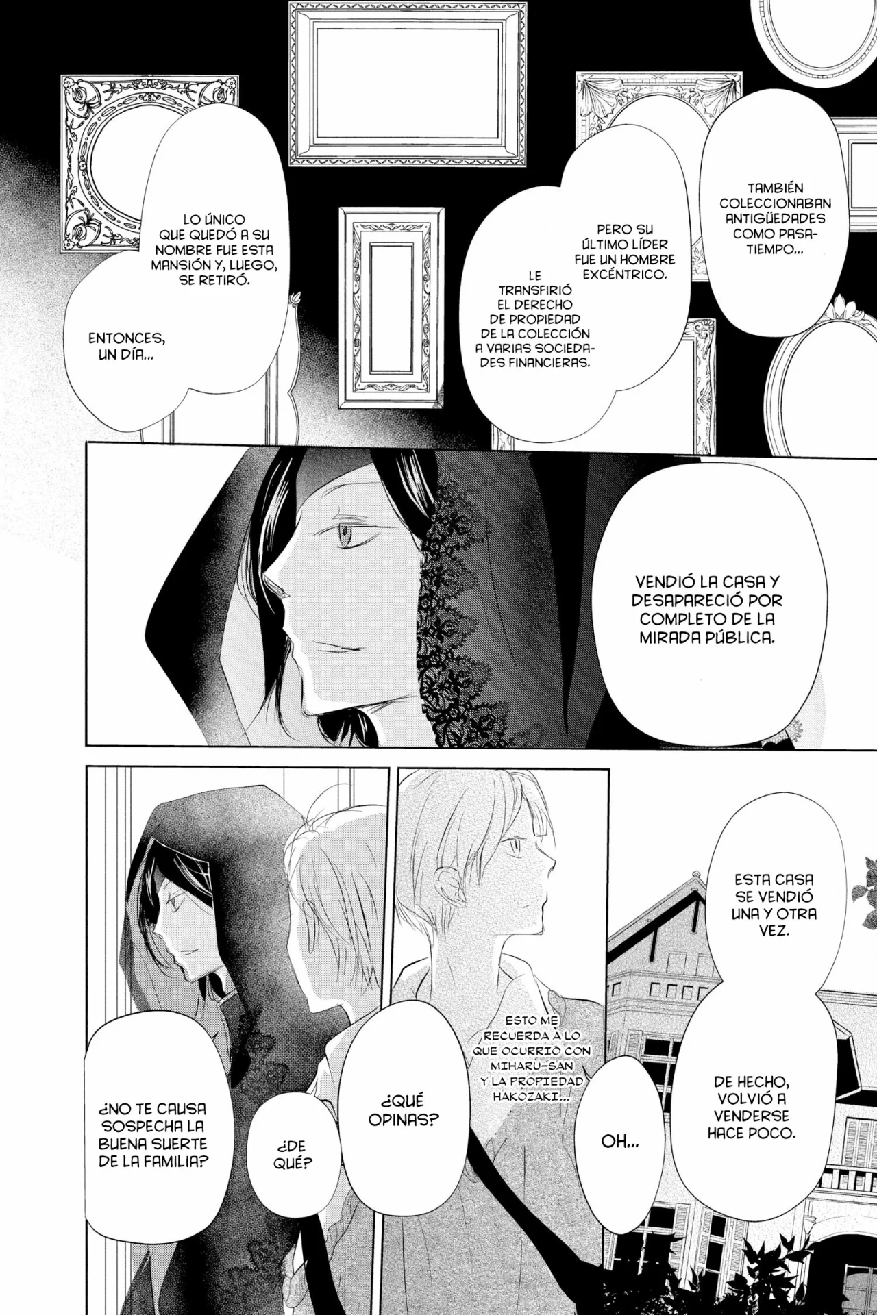 Natsume Yuujinchou Capítulo 123 - Page 19