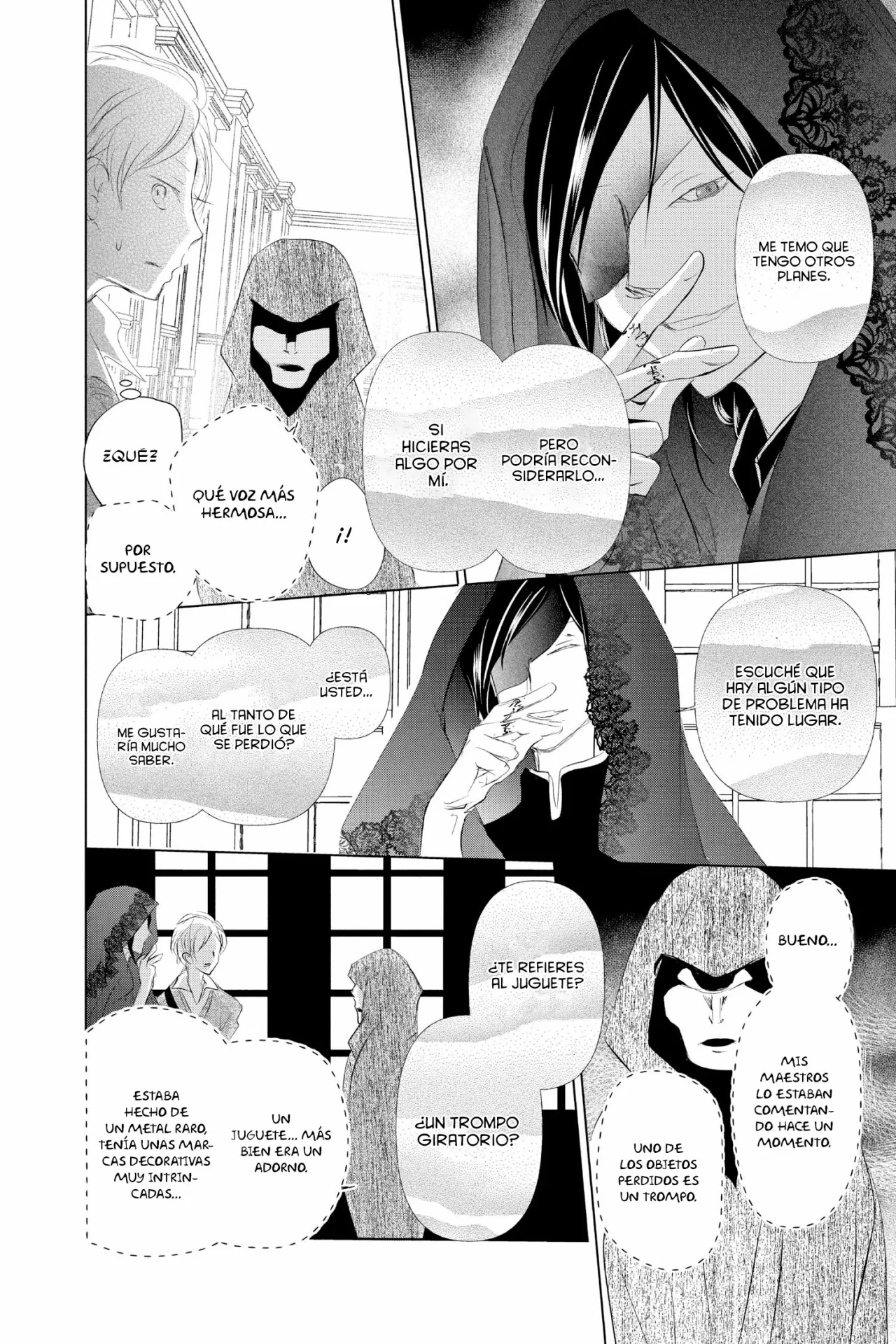 Natsume Yuujinchou Capítulo 123 - Page 23