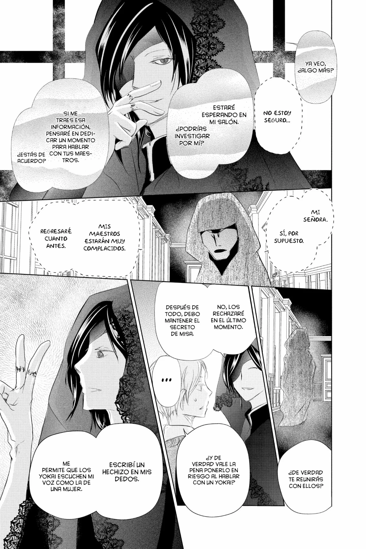 Natsume Yuujinchou Capítulo 123 - Page 24