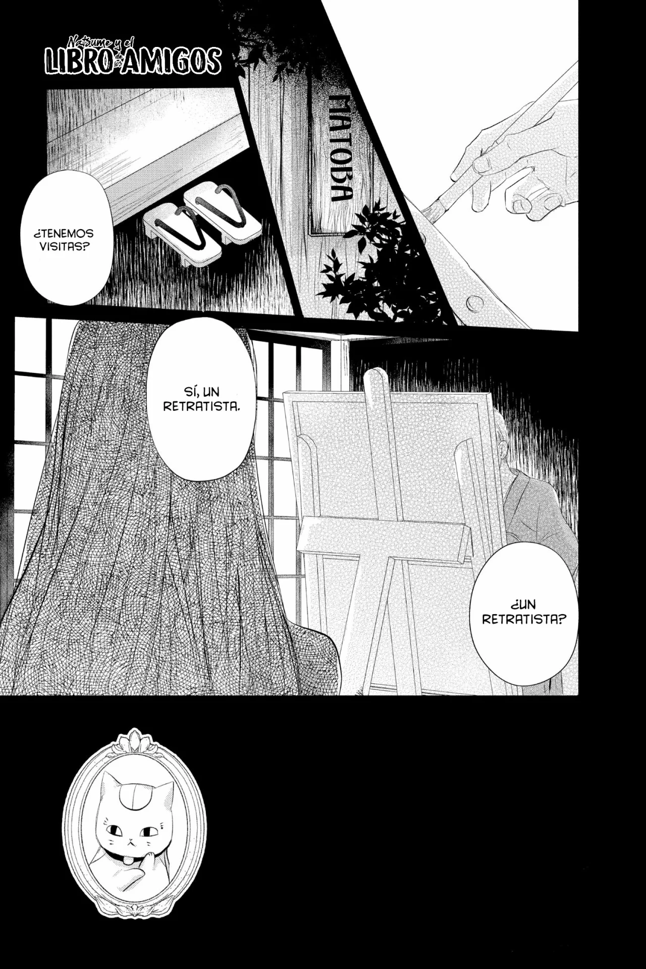 Natsume Yuujinchou Capítulo 123 - Page 4