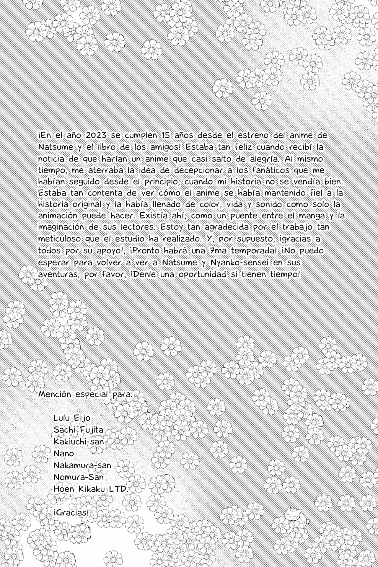 Natsume Yuujinchou Capítulo 123 - Page 47
