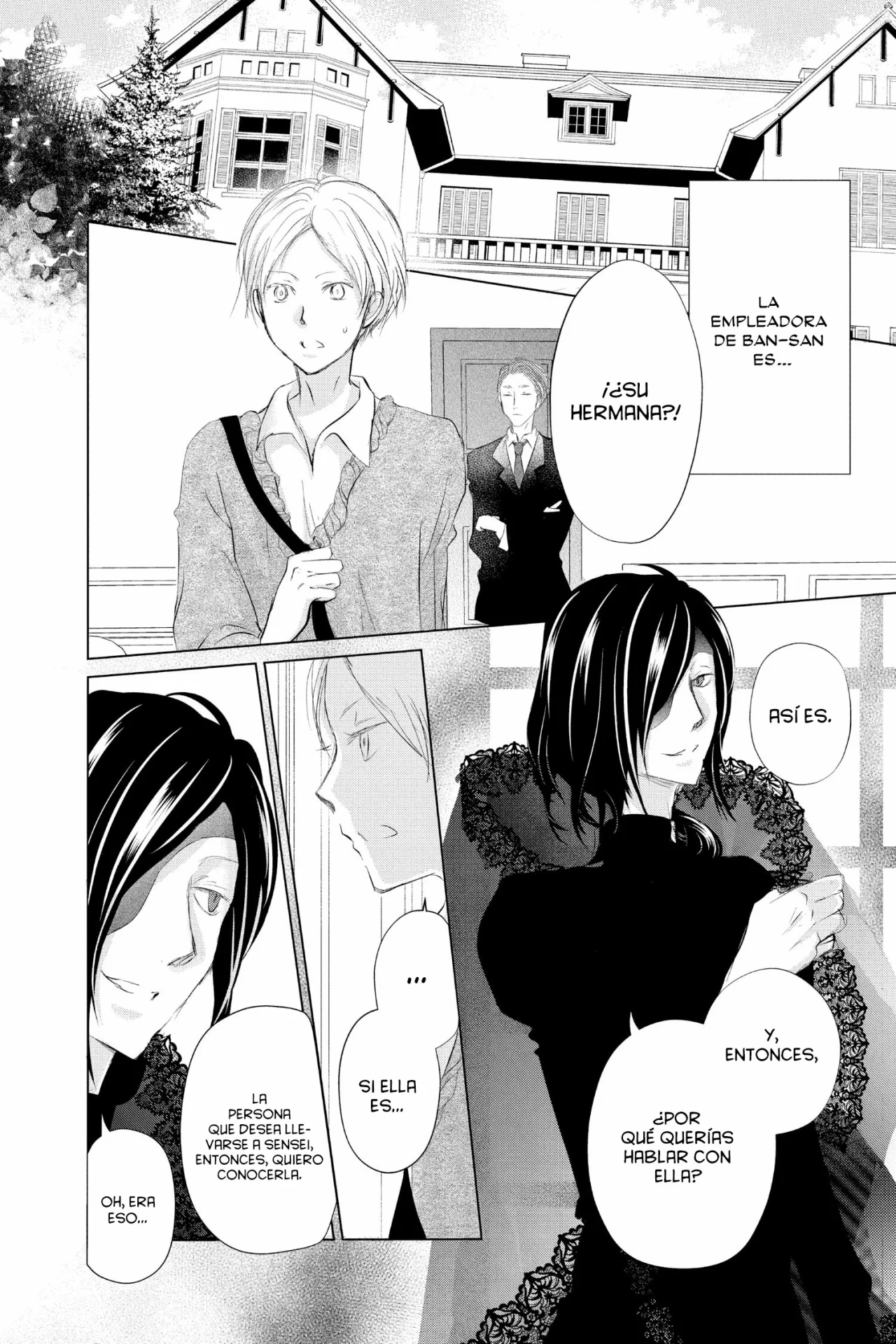 Natsume Yuujinchou Capítulo 123 - Page 7