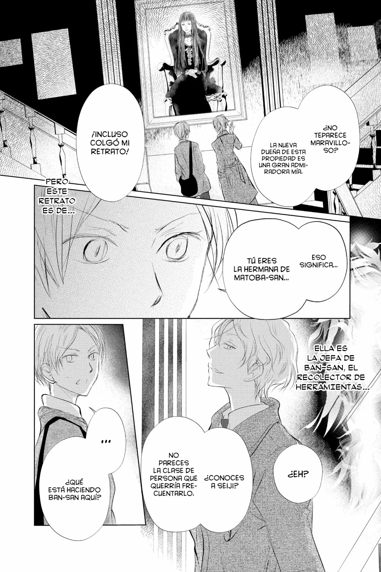 Natsume Yuujinchou Capítulo 124 - Page 11