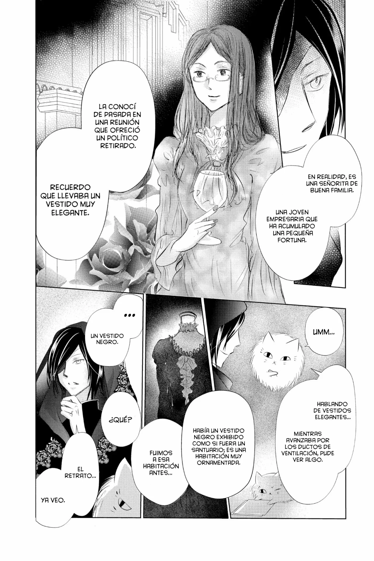 Natsume Yuujinchou Capítulo 124 - Page 21