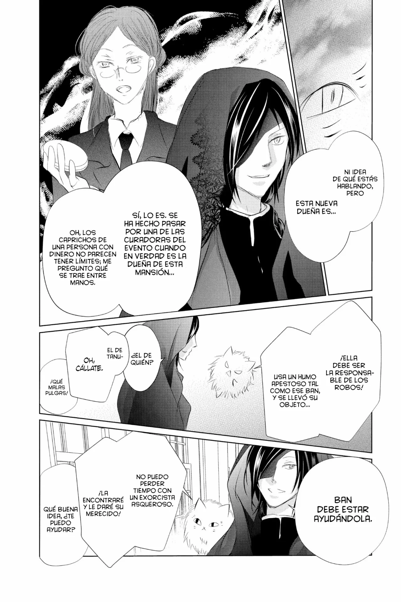Natsume Yuujinchou Capítulo 124 - Page 23