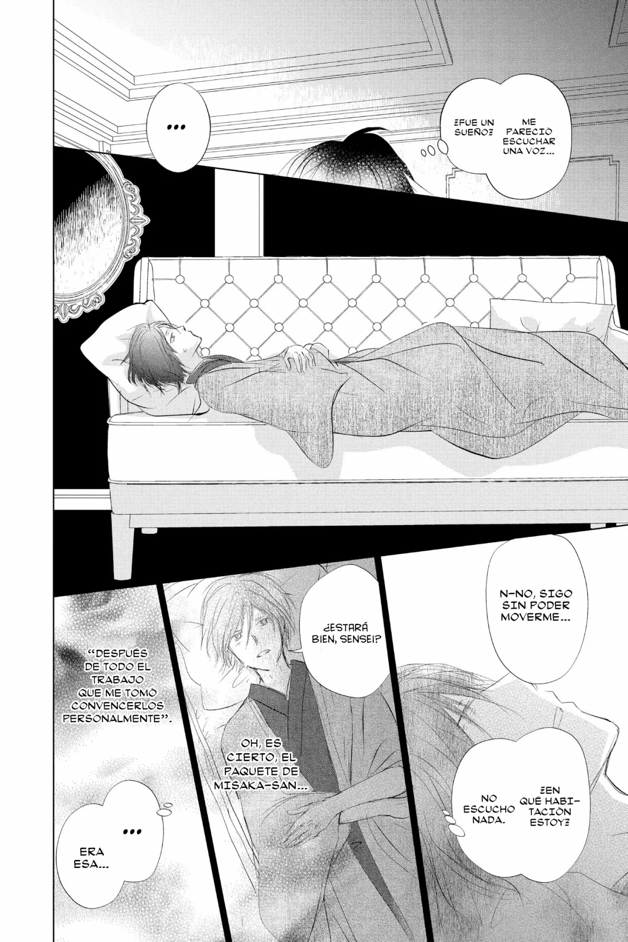 Natsume Yuujinchou Capítulo 124 - Page 25