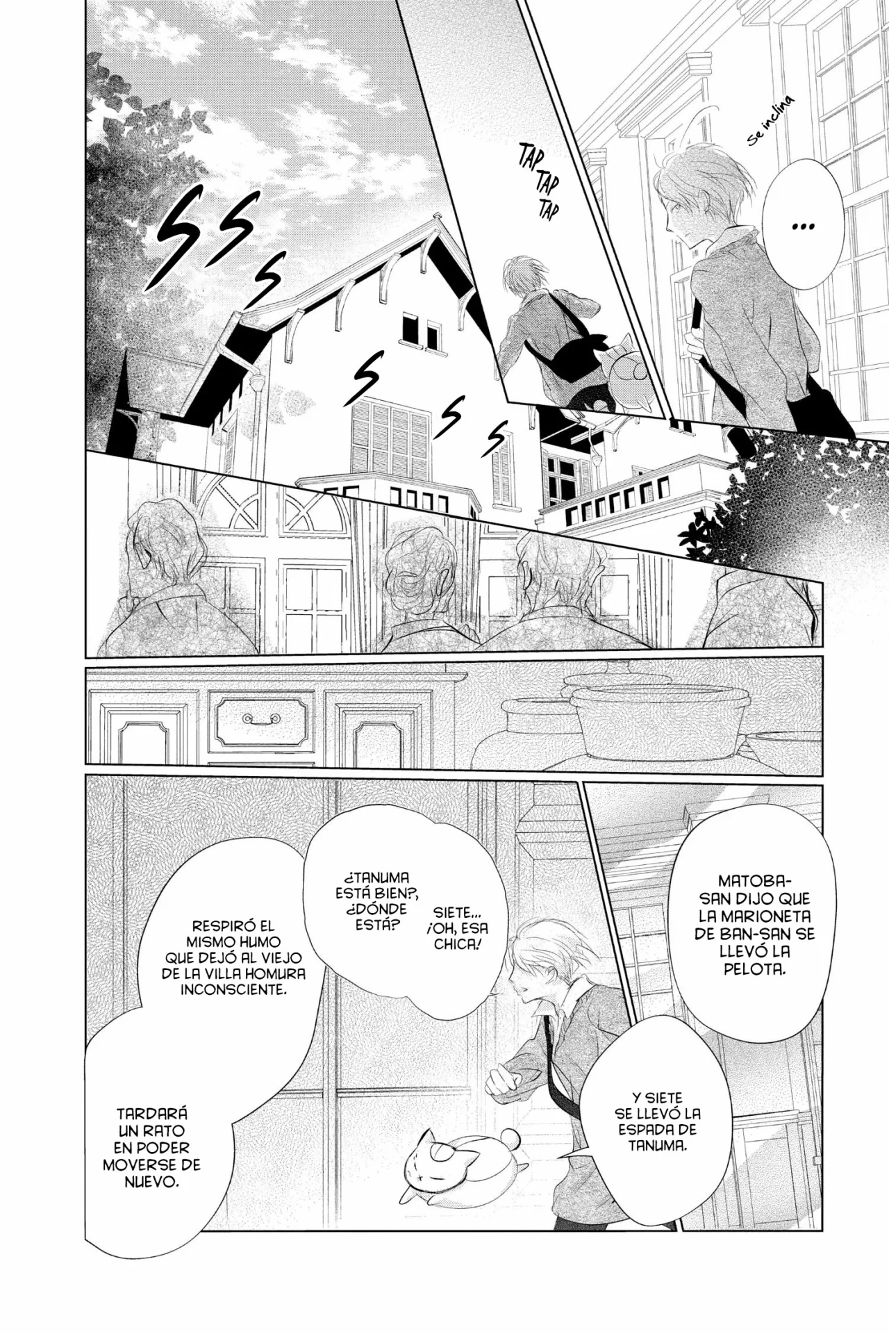 Natsume Yuujinchou Capítulo 124 - Page 43