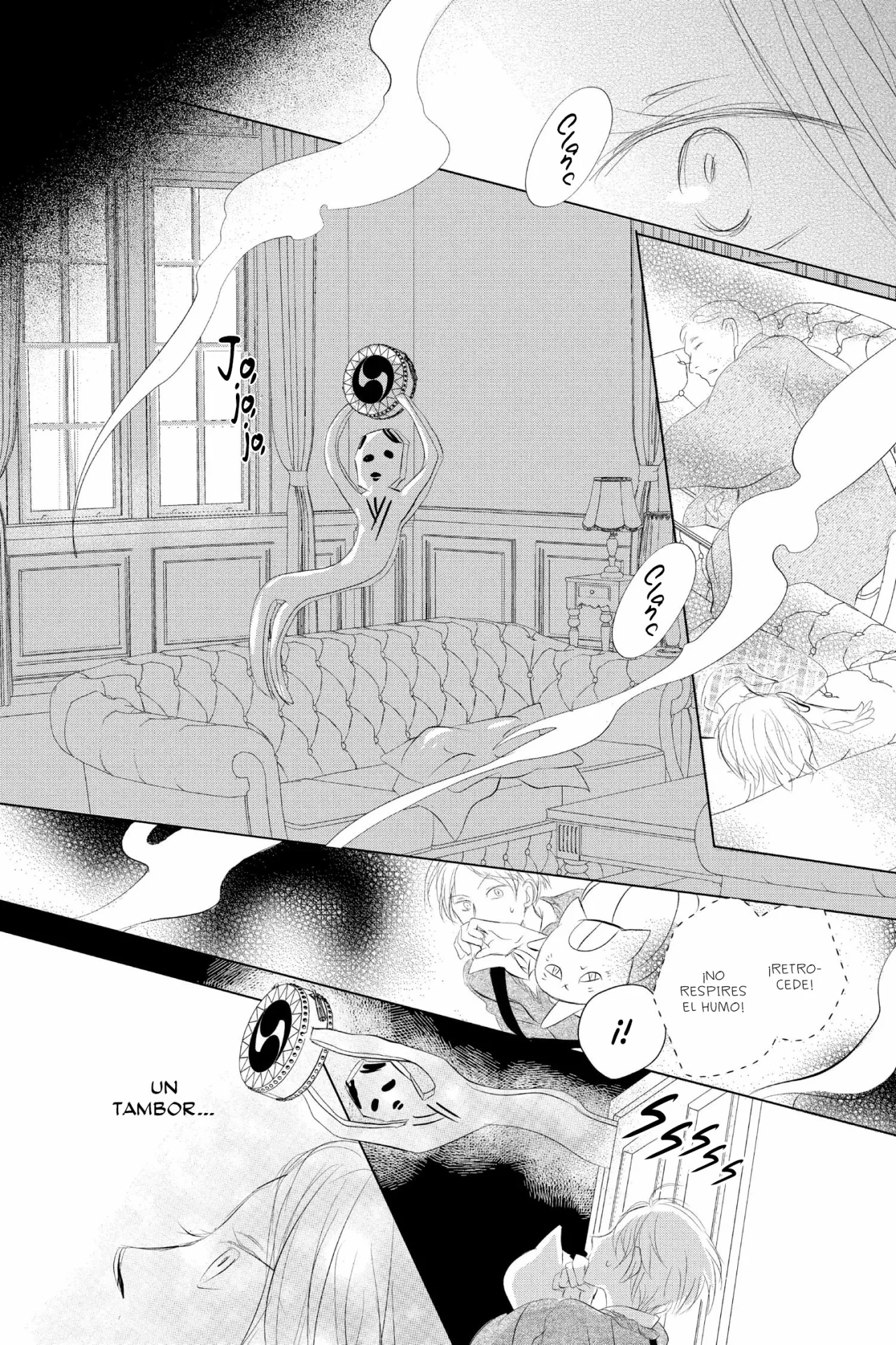 Natsume Yuujinchou Capítulo 124 - Page 45