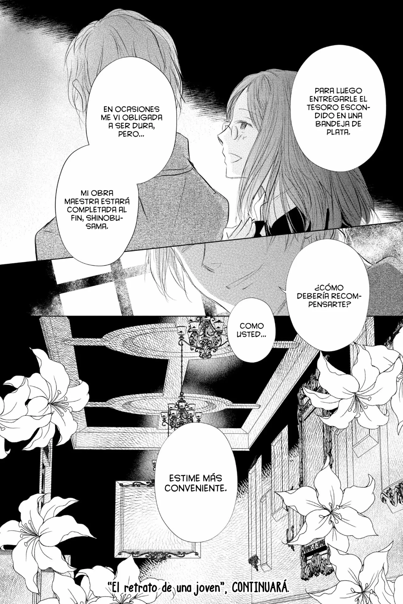 Natsume Yuujinchou Capítulo 124 - Page 47