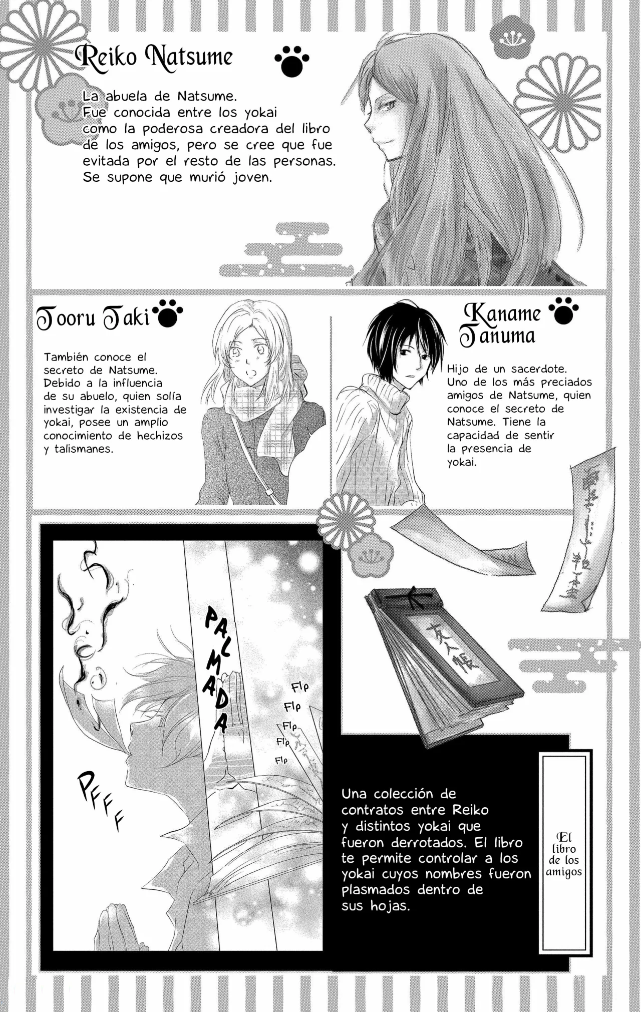 Natsume Yuujinchou Capítulo 124 - Page 6