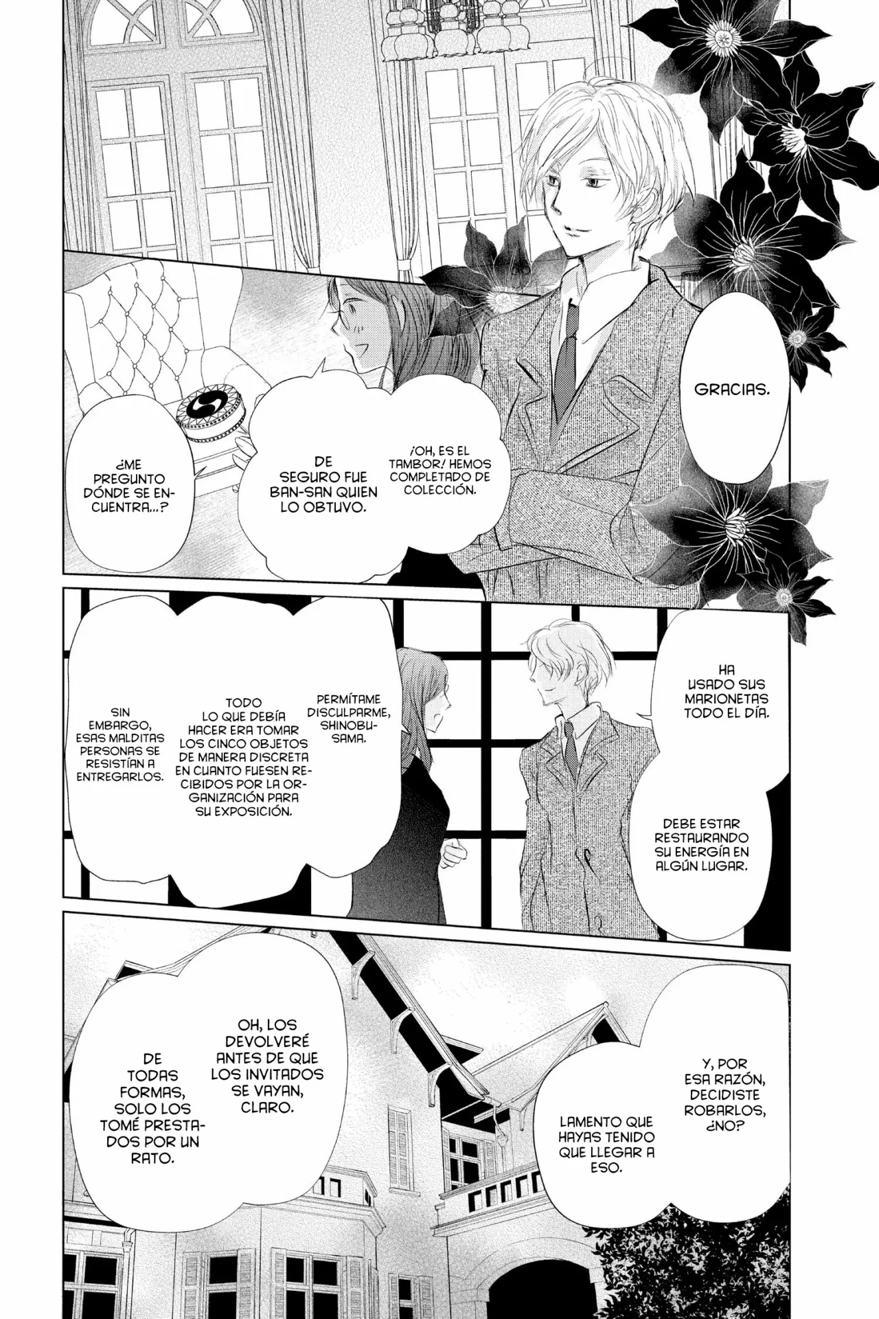 Natsume Yuujinchou Capítulo 125 - Page 18