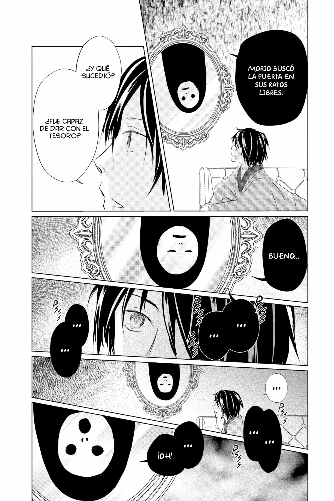 Natsume Yuujinchou Capítulo 125 - Page 23