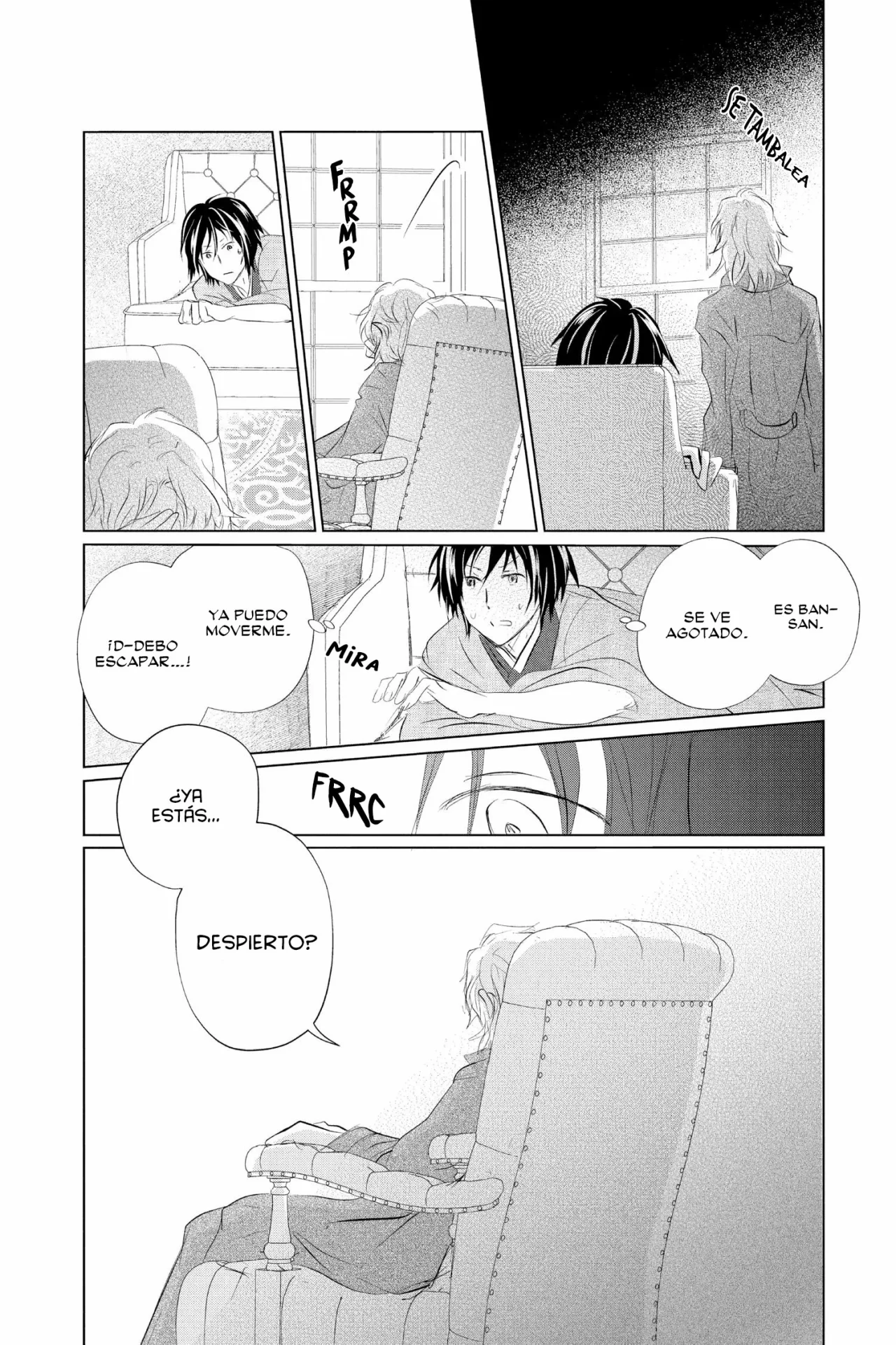 Natsume Yuujinchou Capítulo 125 - Page 25