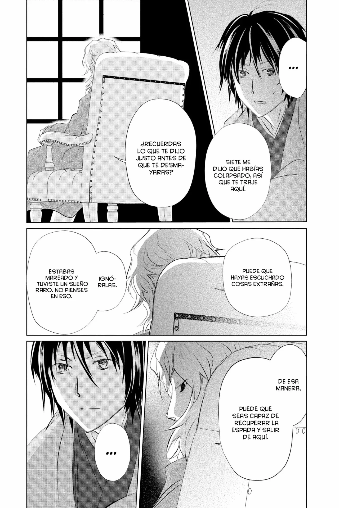Natsume Yuujinchou Capítulo 125 - Page 26