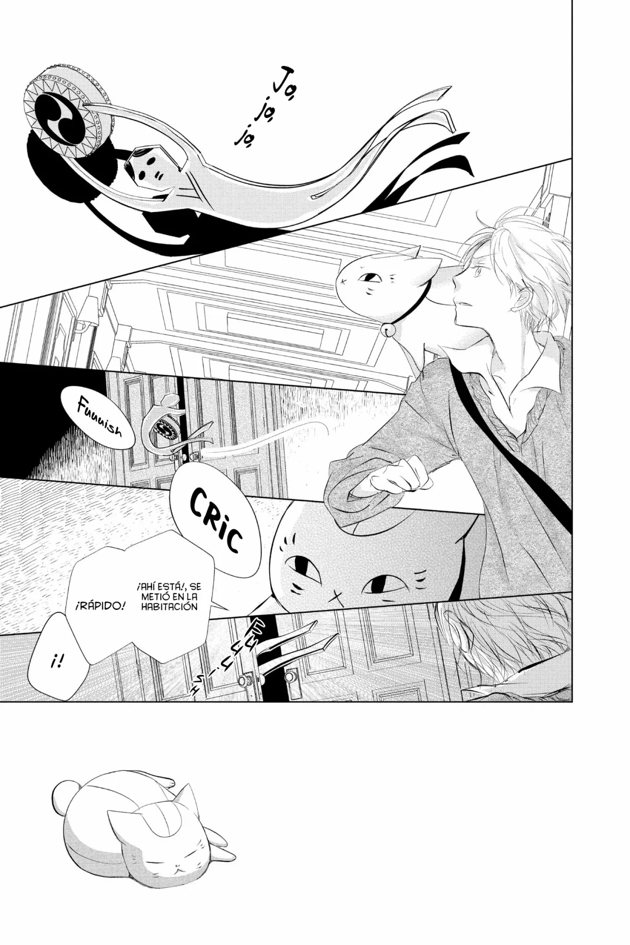 Natsume Yuujinchou Capítulo 125 - Page 6