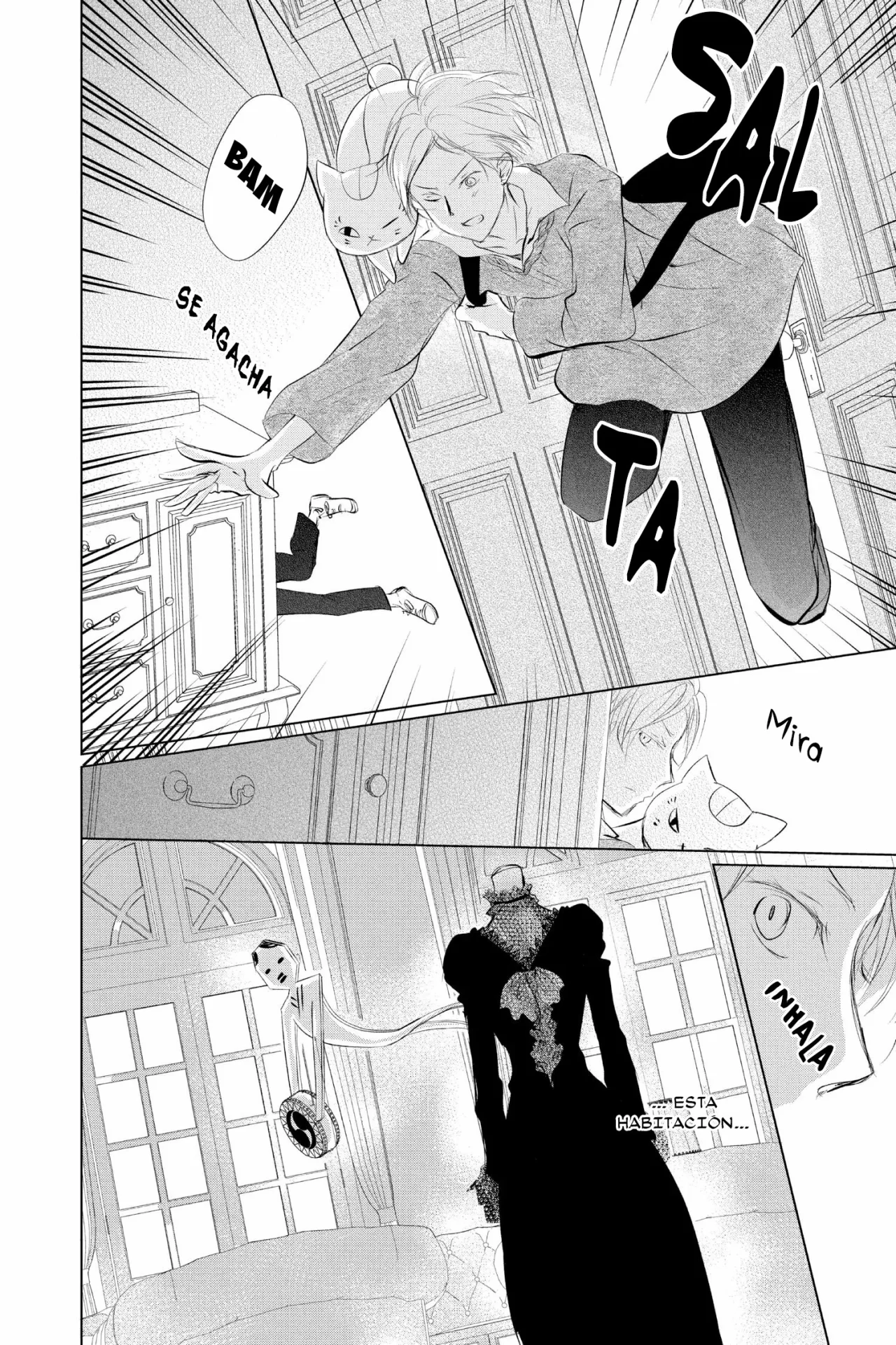 Natsume Yuujinchou Capítulo 125 - Page 7