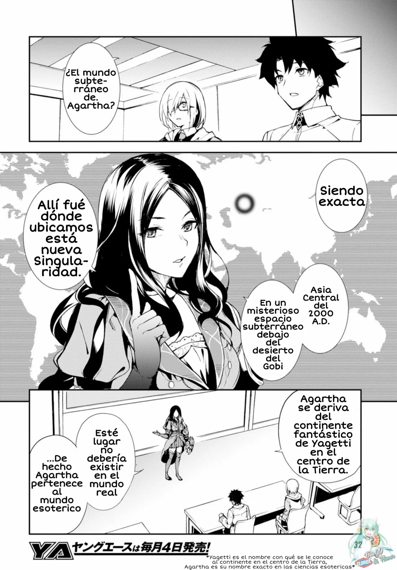 FATE/GRAND ORDER: EPIC OF REMNANT: PSEUDO-SINGULARITY II: WOMEN OF AGARTHA Capítulo 1 - Page 15