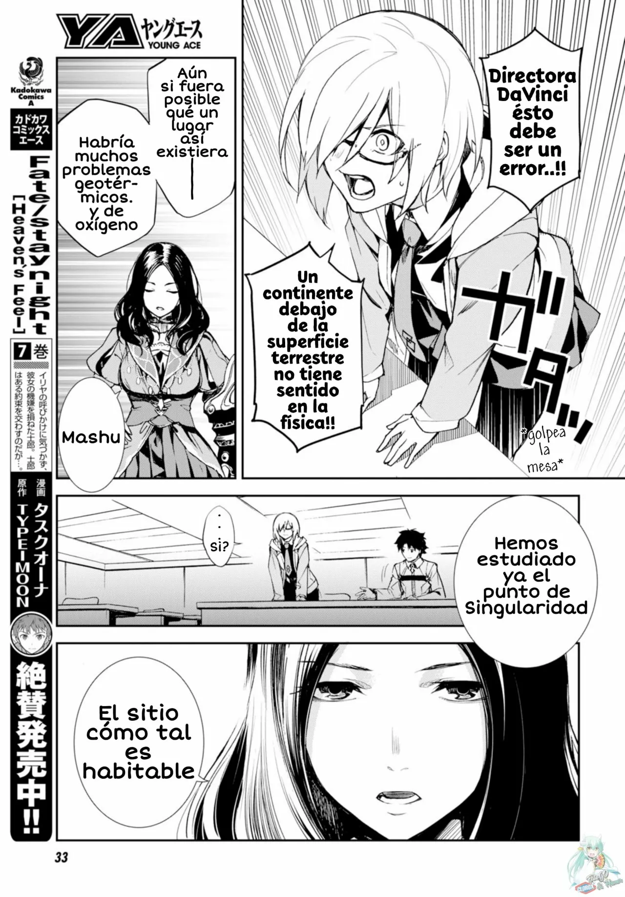 FATE/GRAND ORDER: EPIC OF REMNANT: PSEUDO-SINGULARITY II: WOMEN OF AGARTHA Capítulo 1 - Page 16