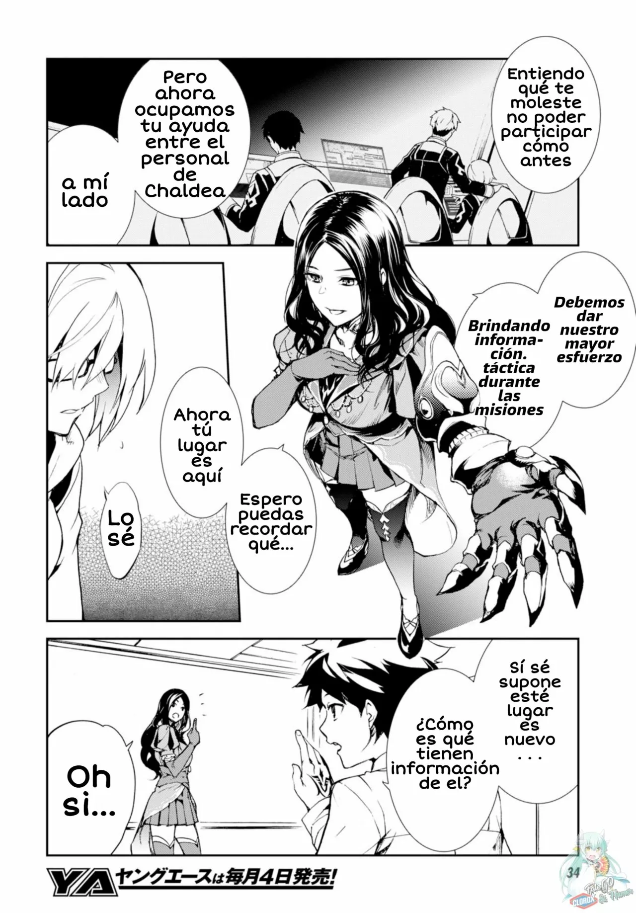 FATE/GRAND ORDER: EPIC OF REMNANT: PSEUDO-SINGULARITY II: WOMEN OF AGARTHA Capítulo 1 - Page 17