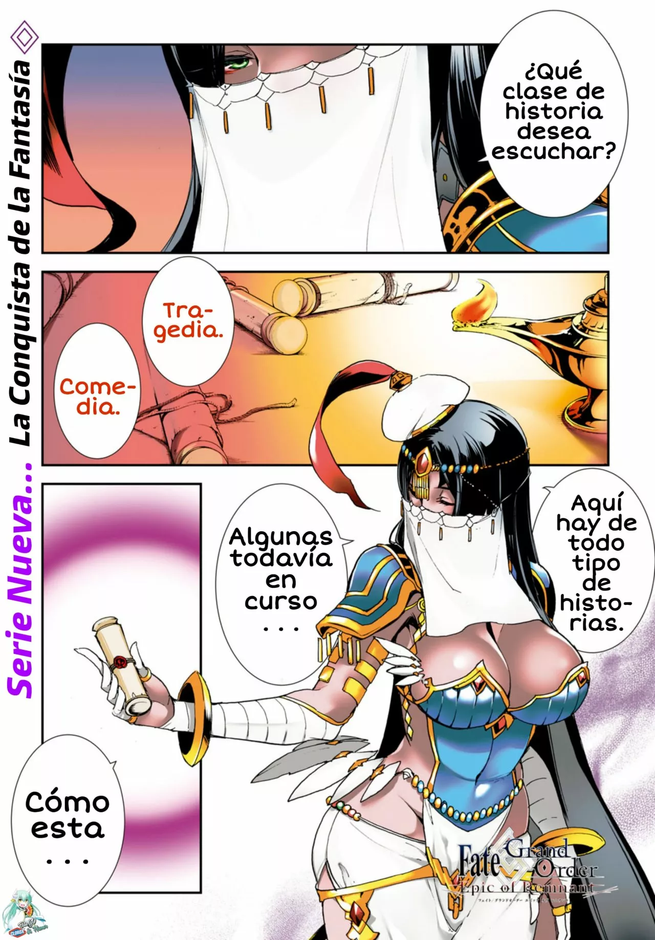 FATE/GRAND ORDER: EPIC OF REMNANT: PSEUDO-SINGULARITY II: WOMEN OF AGARTHA Capítulo 1 - Page 2