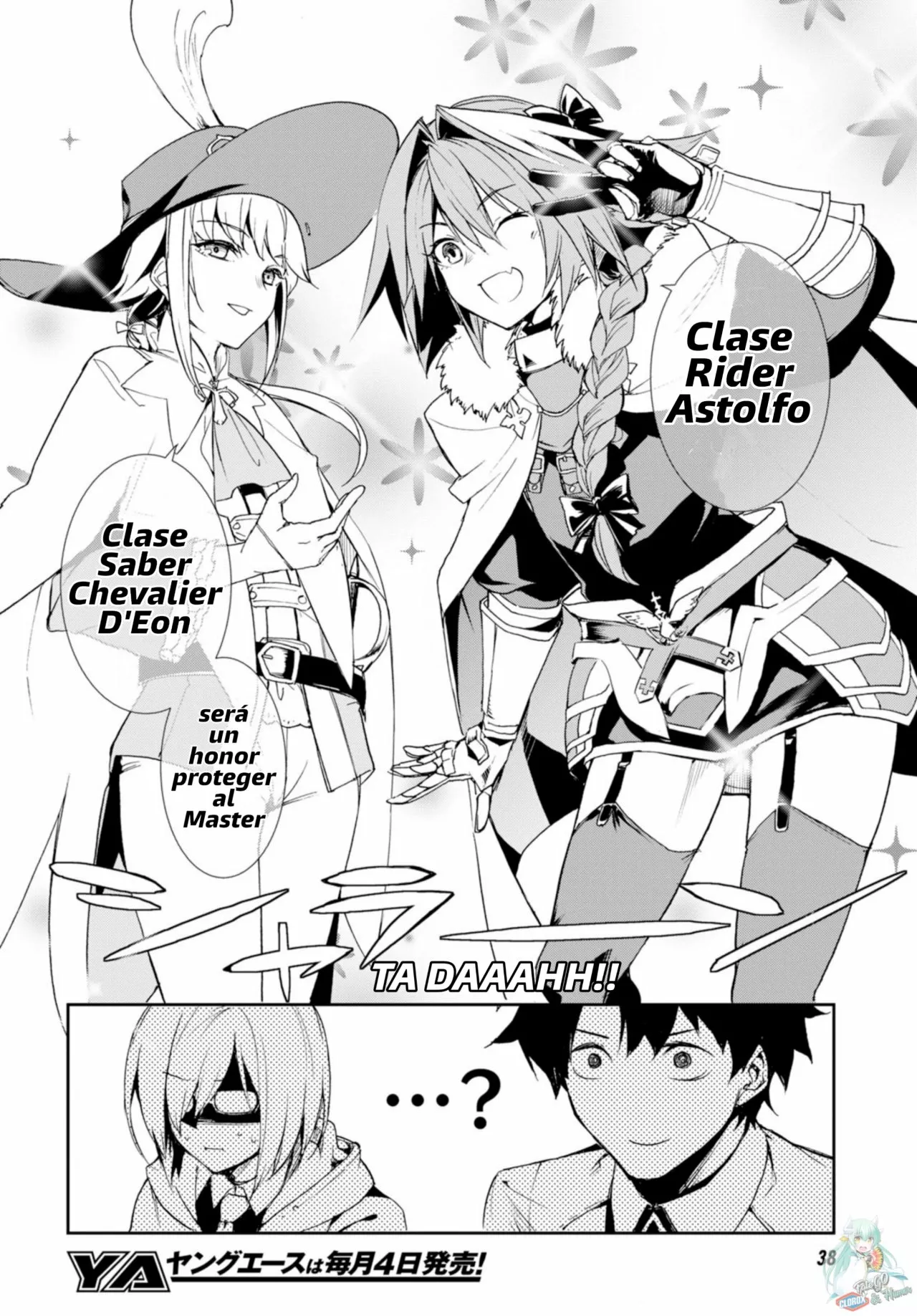 FATE/GRAND ORDER: EPIC OF REMNANT: PSEUDO-SINGULARITY II: WOMEN OF AGARTHA Capítulo 1 - Page 21