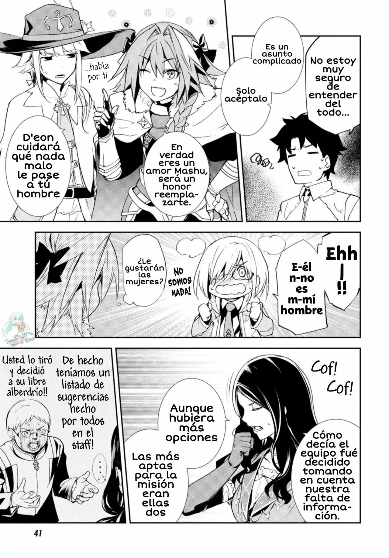FATE/GRAND ORDER: EPIC OF REMNANT: PSEUDO-SINGULARITY II: WOMEN OF AGARTHA Capítulo 1 - Page 24