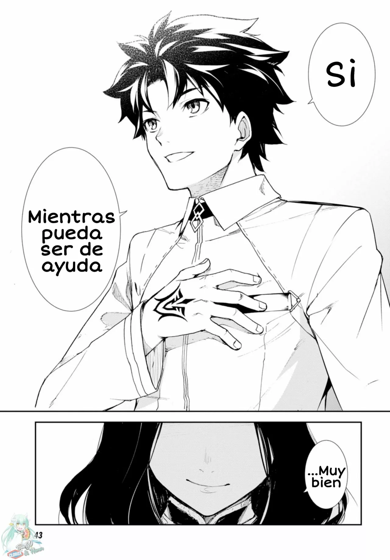 FATE/GRAND ORDER: EPIC OF REMNANT: PSEUDO-SINGULARITY II: WOMEN OF AGARTHA Capítulo 1 - Page 3