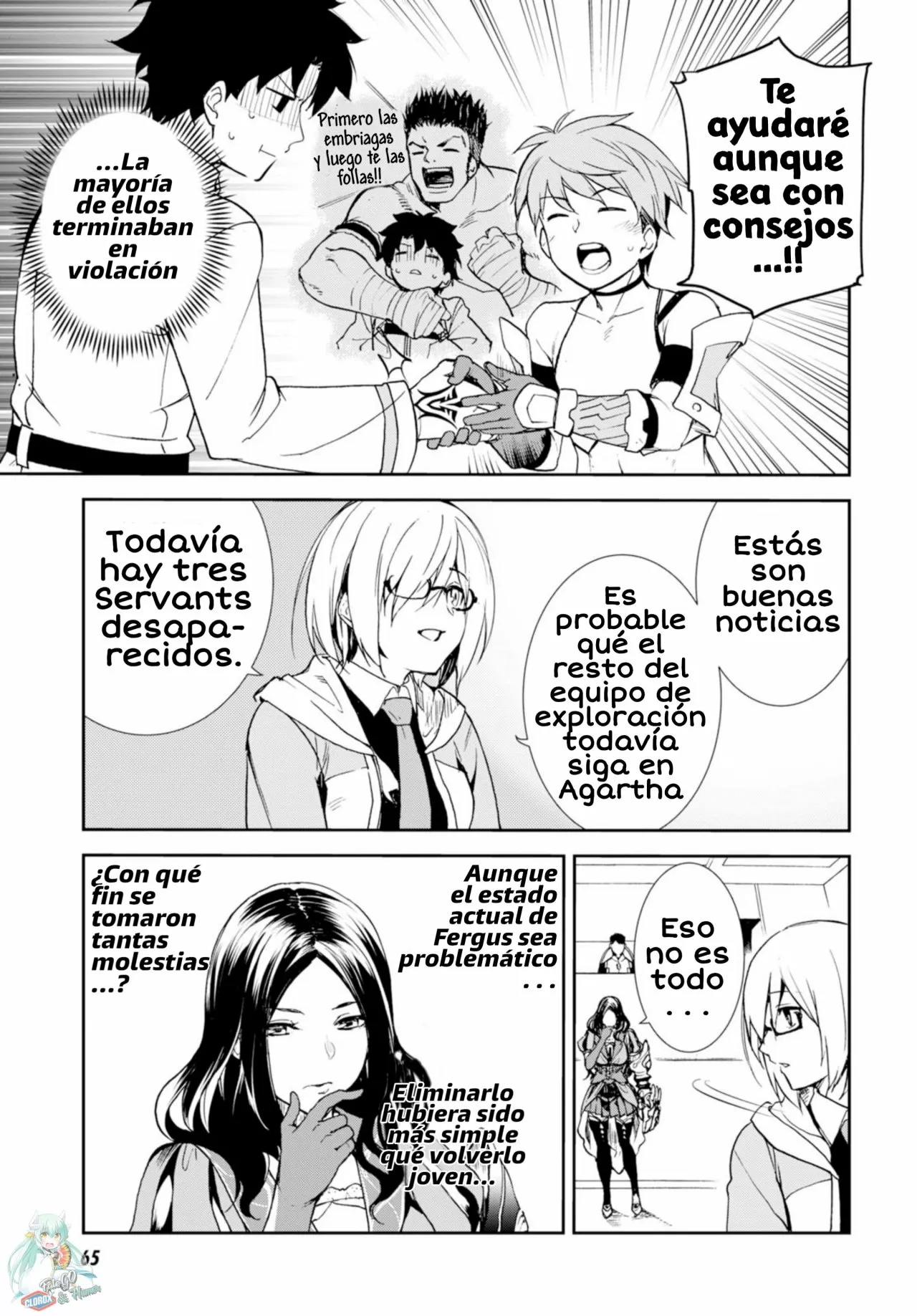 FATE/GRAND ORDER: EPIC OF REMNANT: PSEUDO-SINGULARITY II: WOMEN OF AGARTHA Capítulo 1 - Page 46