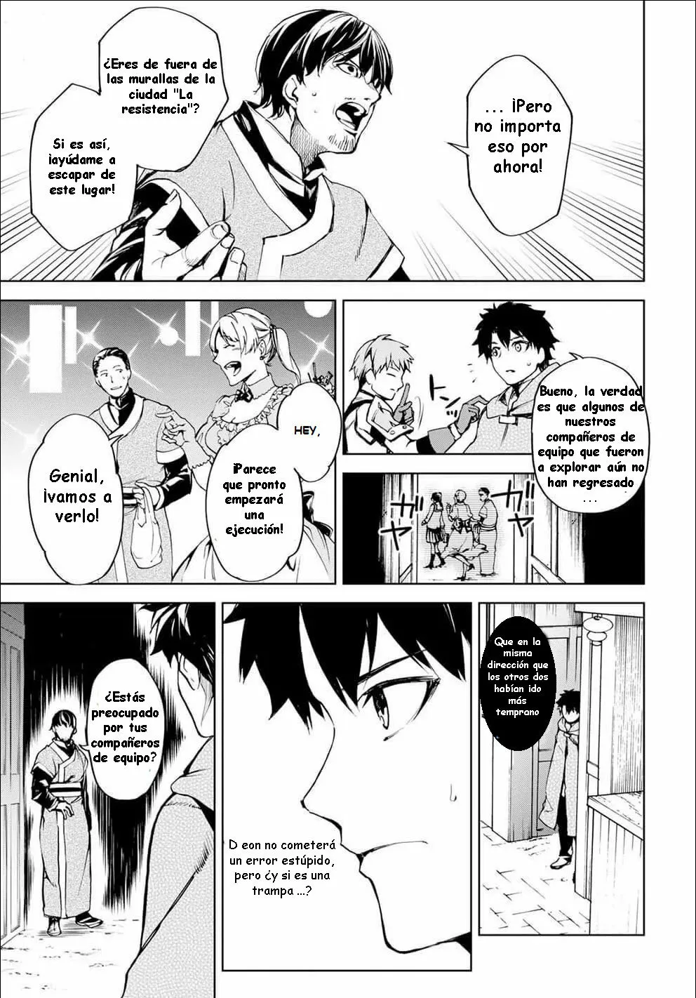 FATE/GRAND ORDER: EPIC OF REMNANT: PSEUDO-SINGULARITY II: WOMEN OF AGARTHA Capítulo 10 - Page 13