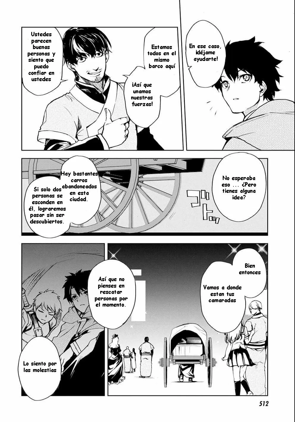 FATE/GRAND ORDER: EPIC OF REMNANT: PSEUDO-SINGULARITY II: WOMEN OF AGARTHA Capítulo 10 - Page 14