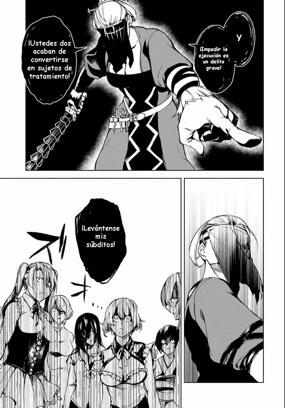 FATE/GRAND ORDER: EPIC OF REMNANT: PSEUDO-SINGULARITY II: WOMEN OF AGARTHA Capítulo 10 - Page 25