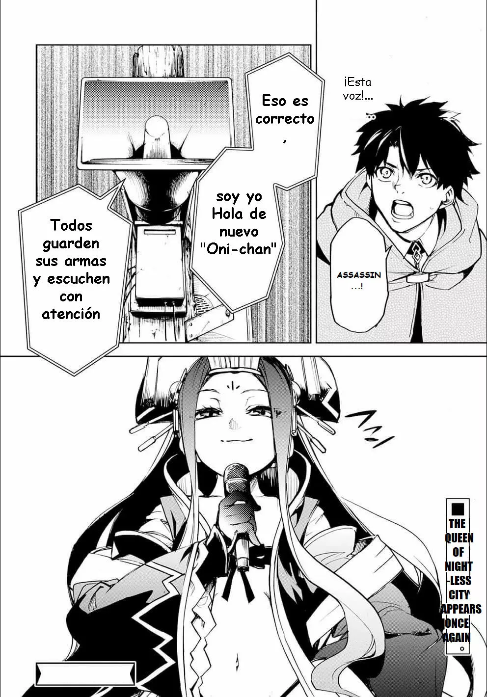 FATE/GRAND ORDER: EPIC OF REMNANT: PSEUDO-SINGULARITY II: WOMEN OF AGARTHA Capítulo 10 - Page 32