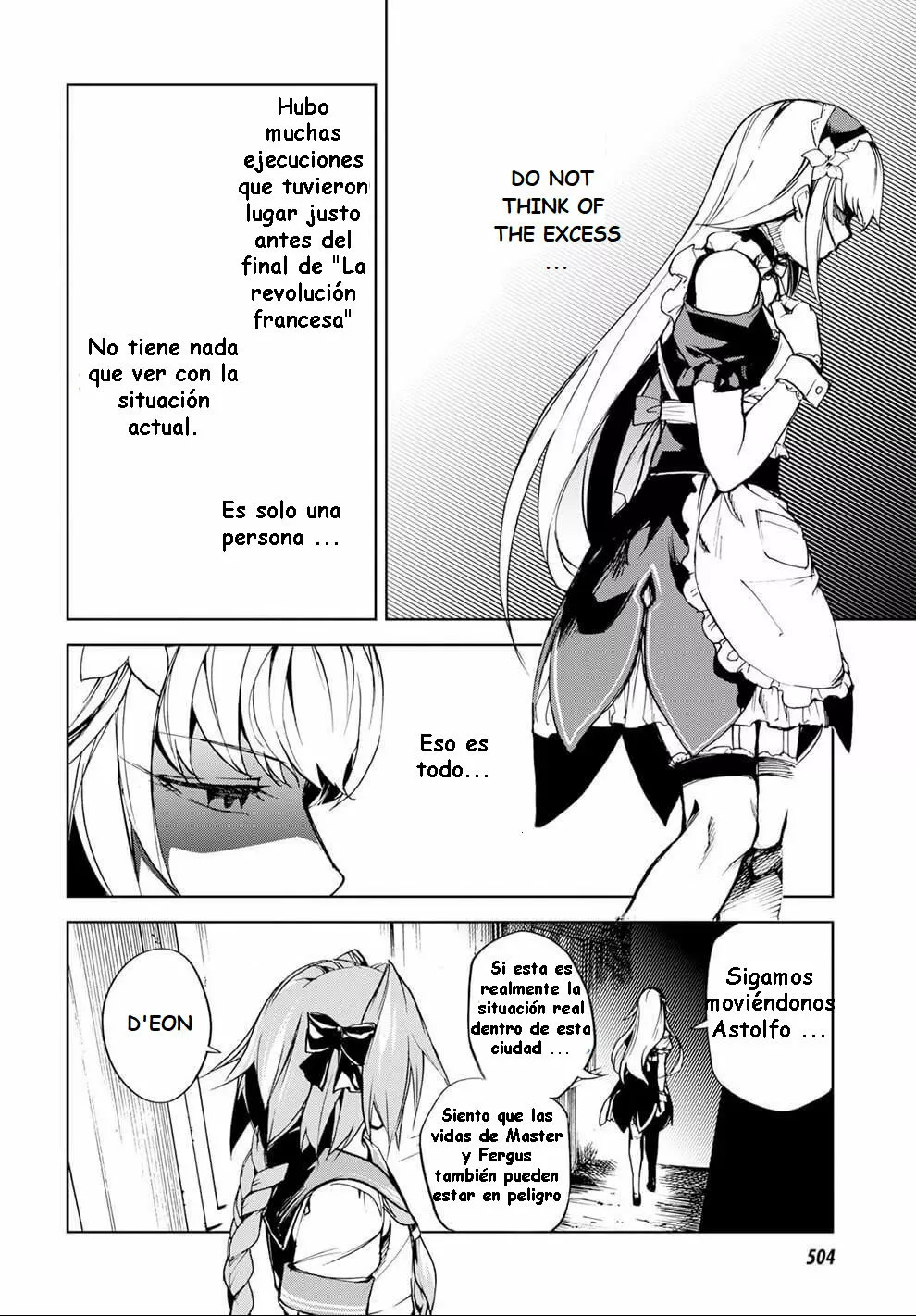 FATE/GRAND ORDER: EPIC OF REMNANT: PSEUDO-SINGULARITY II: WOMEN OF AGARTHA Capítulo 10 - Page 6