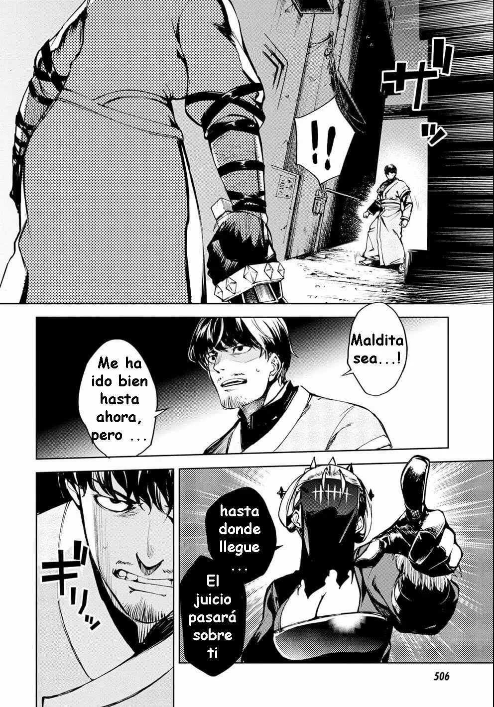 FATE/GRAND ORDER: EPIC OF REMNANT: PSEUDO-SINGULARITY II: WOMEN OF AGARTHA Capítulo 10 - Page 8