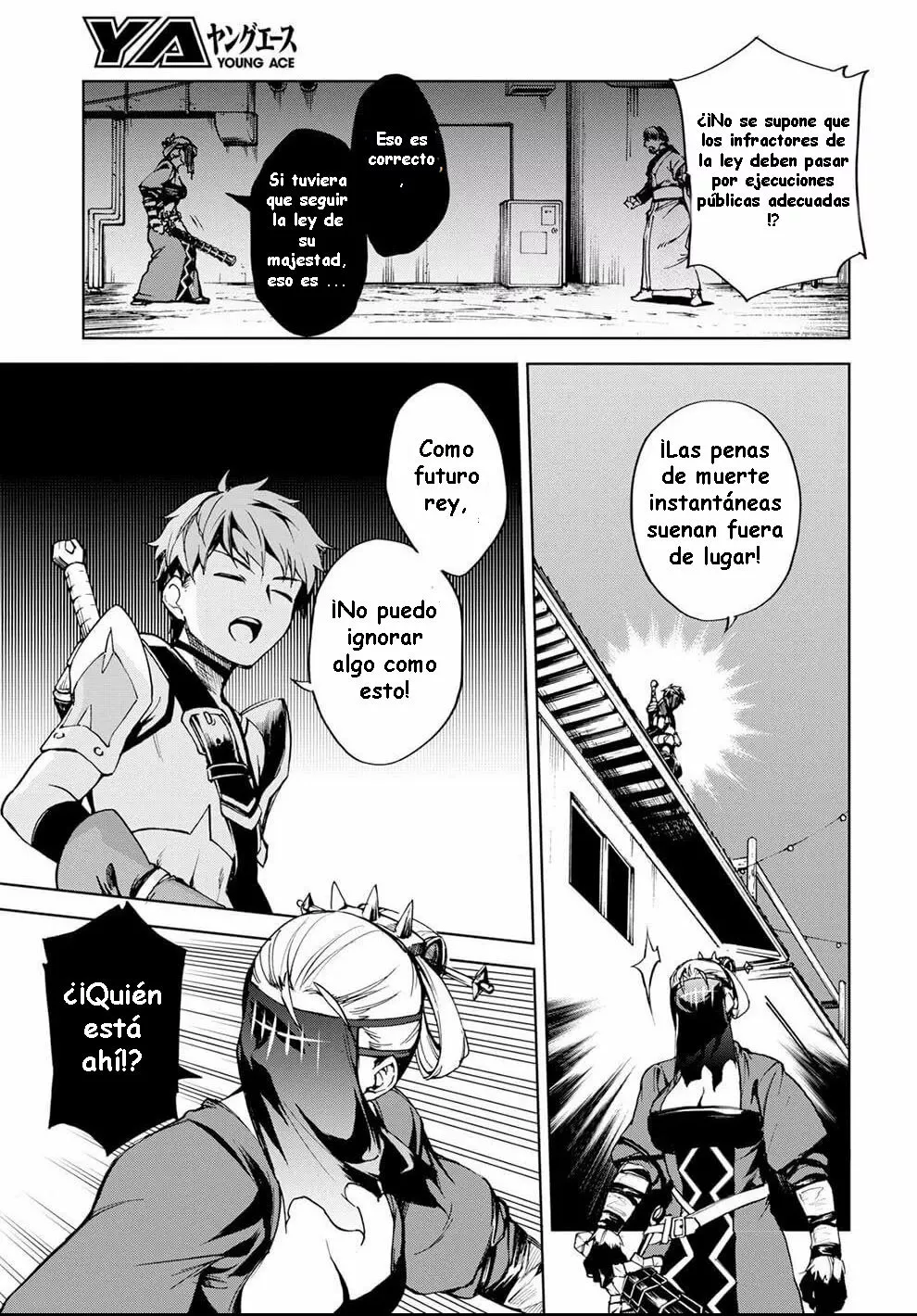 FATE/GRAND ORDER: EPIC OF REMNANT: PSEUDO-SINGULARITY II: WOMEN OF AGARTHA Capítulo 10 - Page 9