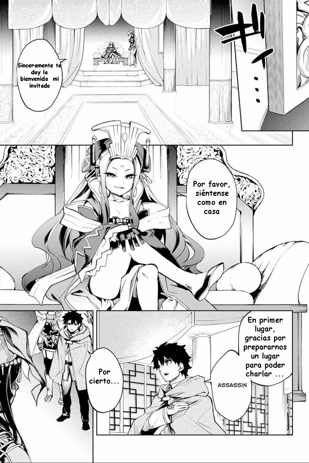 FATE/GRAND ORDER: EPIC OF REMNANT: PSEUDO-SINGULARITY II: WOMEN OF AGARTHA Capítulo 11 - Page 12
