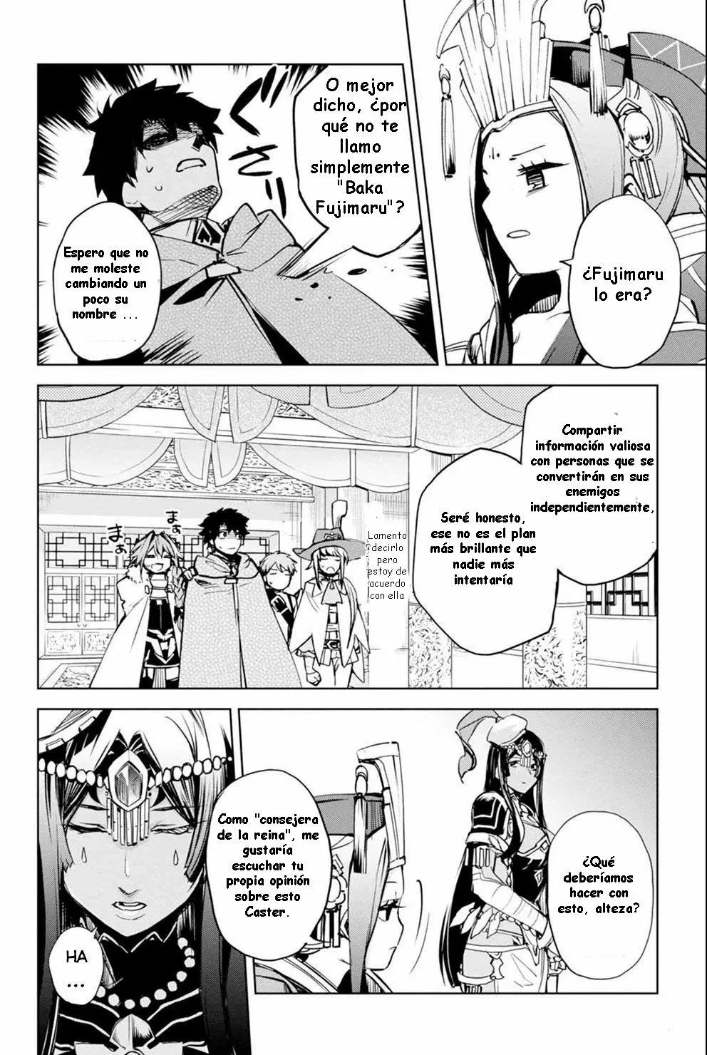FATE/GRAND ORDER: EPIC OF REMNANT: PSEUDO-SINGULARITY II: WOMEN OF AGARTHA Capítulo 11 - Page 19