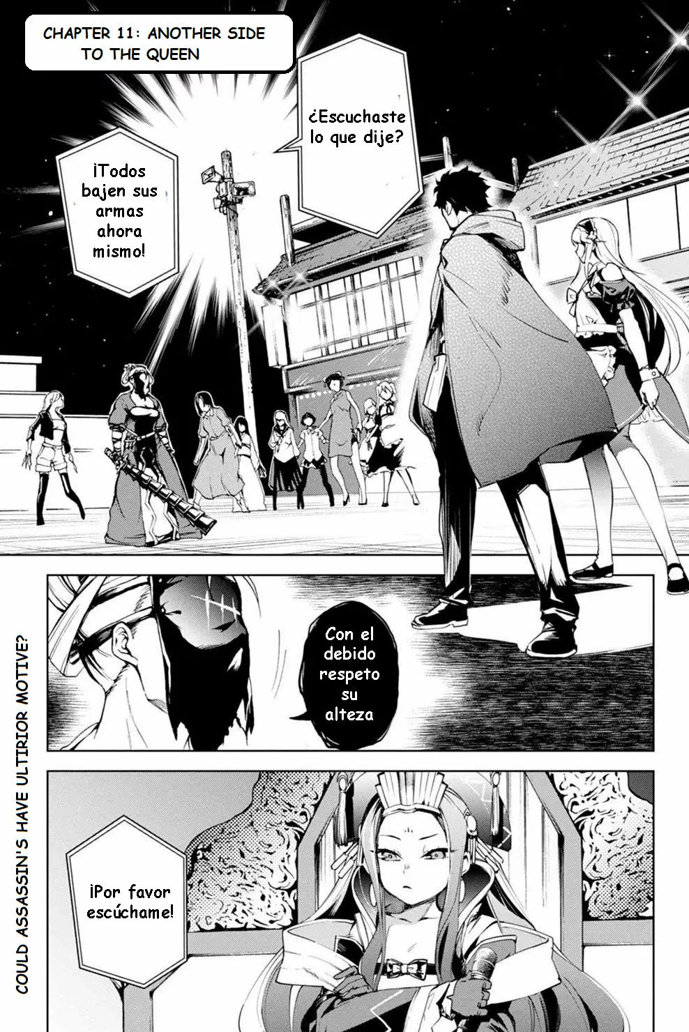 FATE/GRAND ORDER: EPIC OF REMNANT: PSEUDO-SINGULARITY II: WOMEN OF AGARTHA Capítulo 11 - Page 2