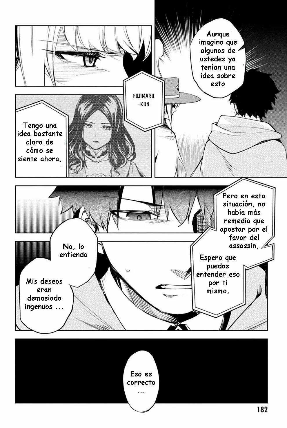 FATE/GRAND ORDER: EPIC OF REMNANT: PSEUDO-SINGULARITY II: WOMEN OF AGARTHA Capítulo 11 - Page 23